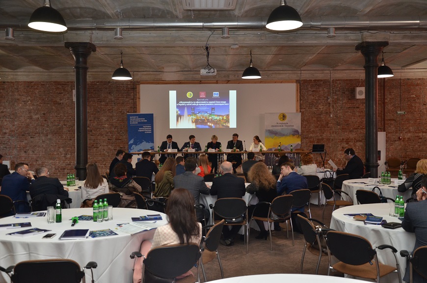 A second public discussion of the draft procedural legislation submitted by the President of Ukraine to the Parliament of Ukraine took place on  24 April 2017 in Kharkiv, Ukraine