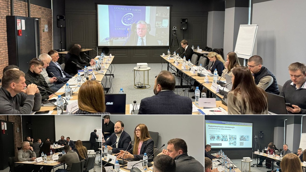 Посилення співпраці через мережу 24/7 відповідно до статті 35 Будапештської конвенції в Україні