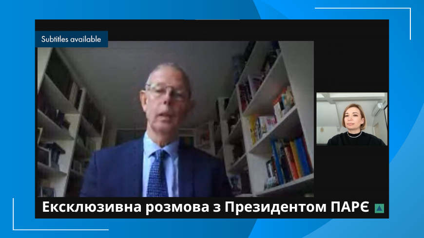 Президент ПАРЄ Тіні Кокс: Рішення про те, як і коли проводити вибори, — лише у руках Уряду, Парламенту та народу України