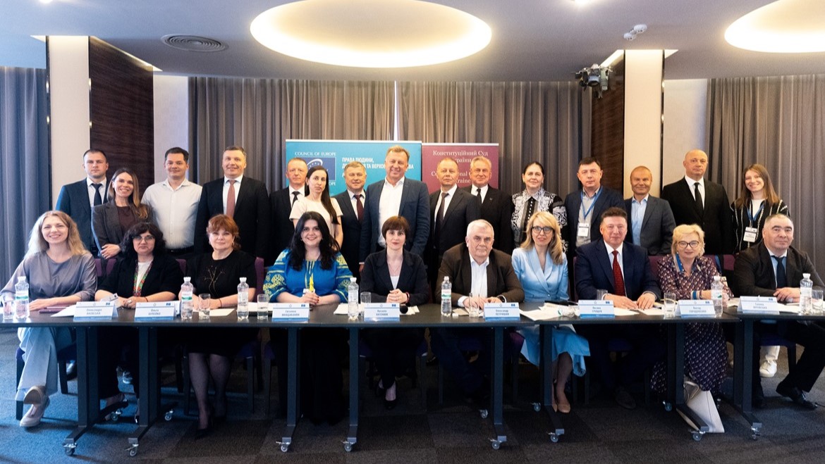Council of Europe supports discussions on current issues of criminal procedural legislation through the prism of the decisions of the Constitutional Court of Ukraine