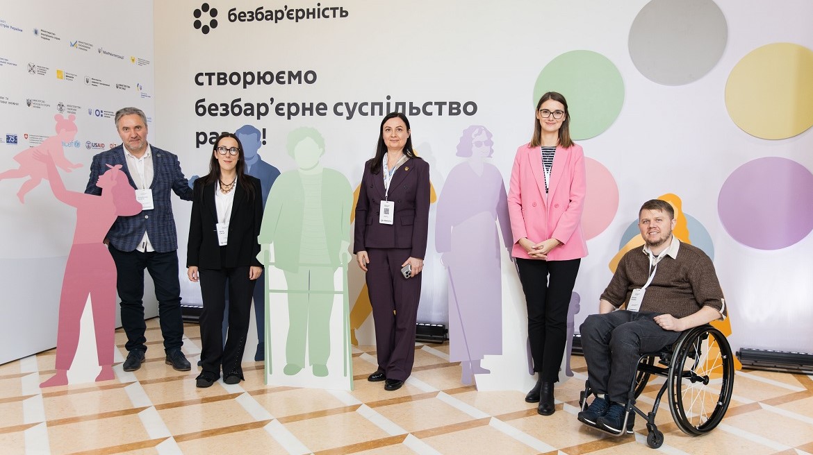 Meeting of the Barrier-Free Council: Results of 2024 and plans for 2025