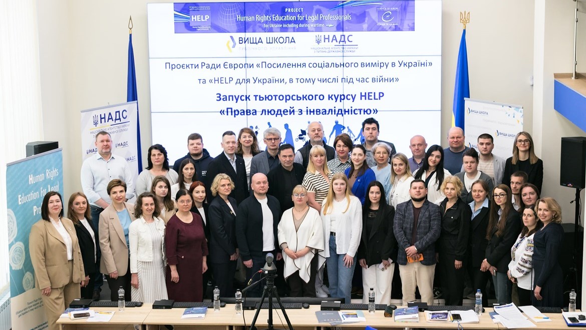 Rights of people with disabilities: HELP training course for civil servants