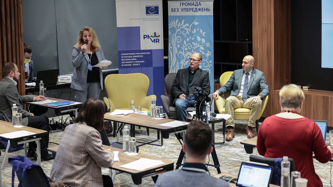 The seminar "Development of regional plans for the implementation of the Roma Strategy 2030: exchange of ideas and experiences, finding optimal solutions" was held