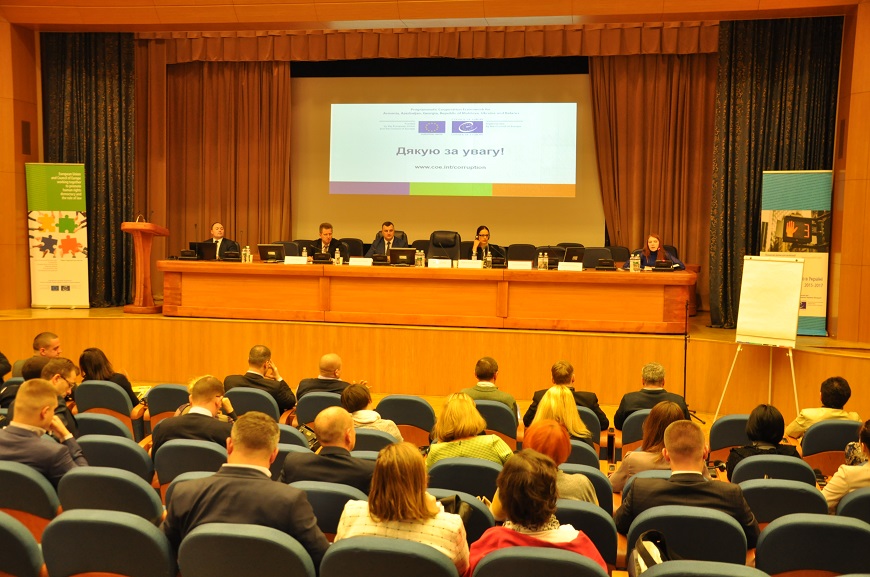 Public officials introduced to concepts of corruption risk assessments and public sector anti-corruption programs (30 November 2016, Kyiv, Ukraine)