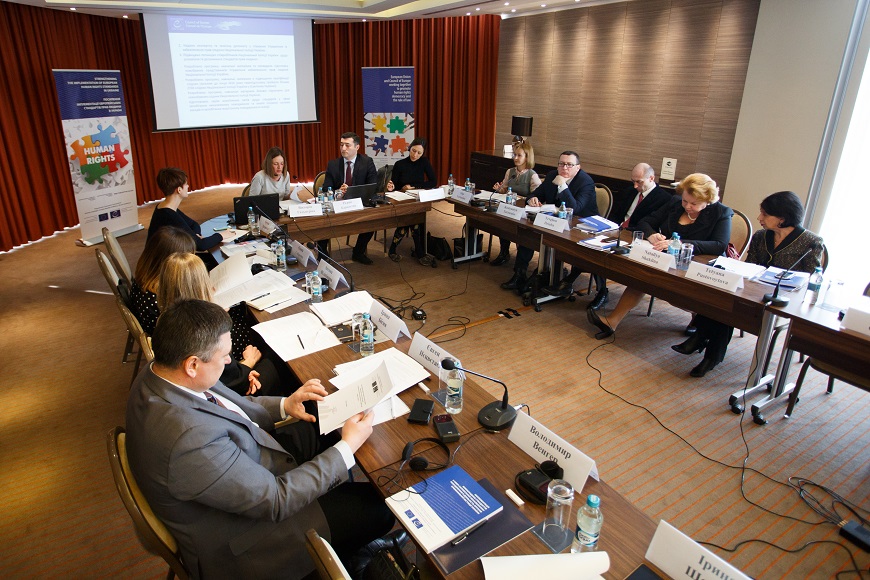 Third Steering Committee Meeting of the Joint Programme between the European Union and the Council of Europe “Strengthening the Implementation of the European Human Rights Standards in Ukraine