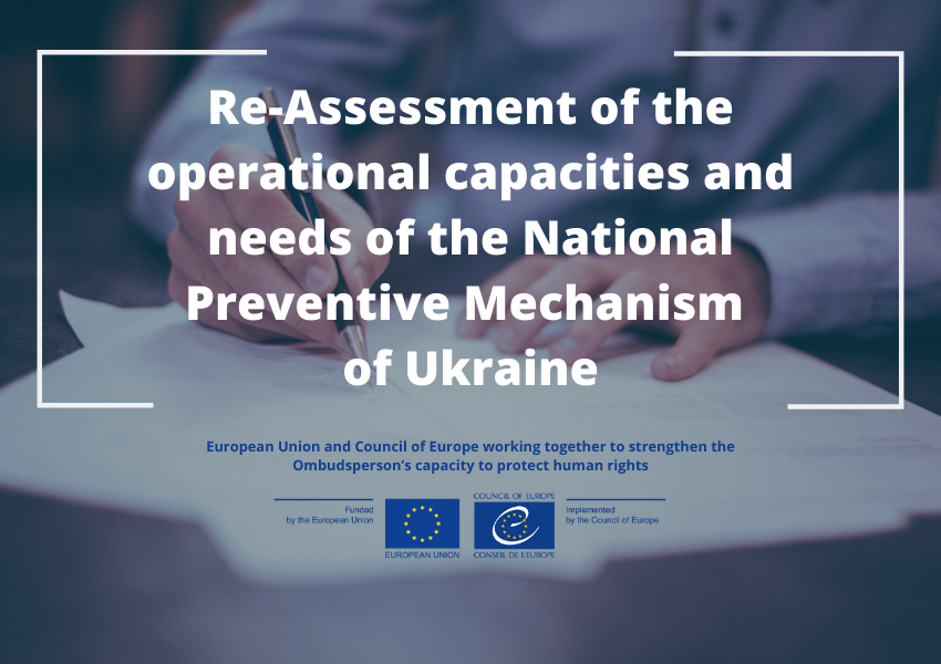 Council of Europe positively assessed the work of the National Preventive Mechanism of Ukraine in monitoring human rights at places of deprivation of liberty