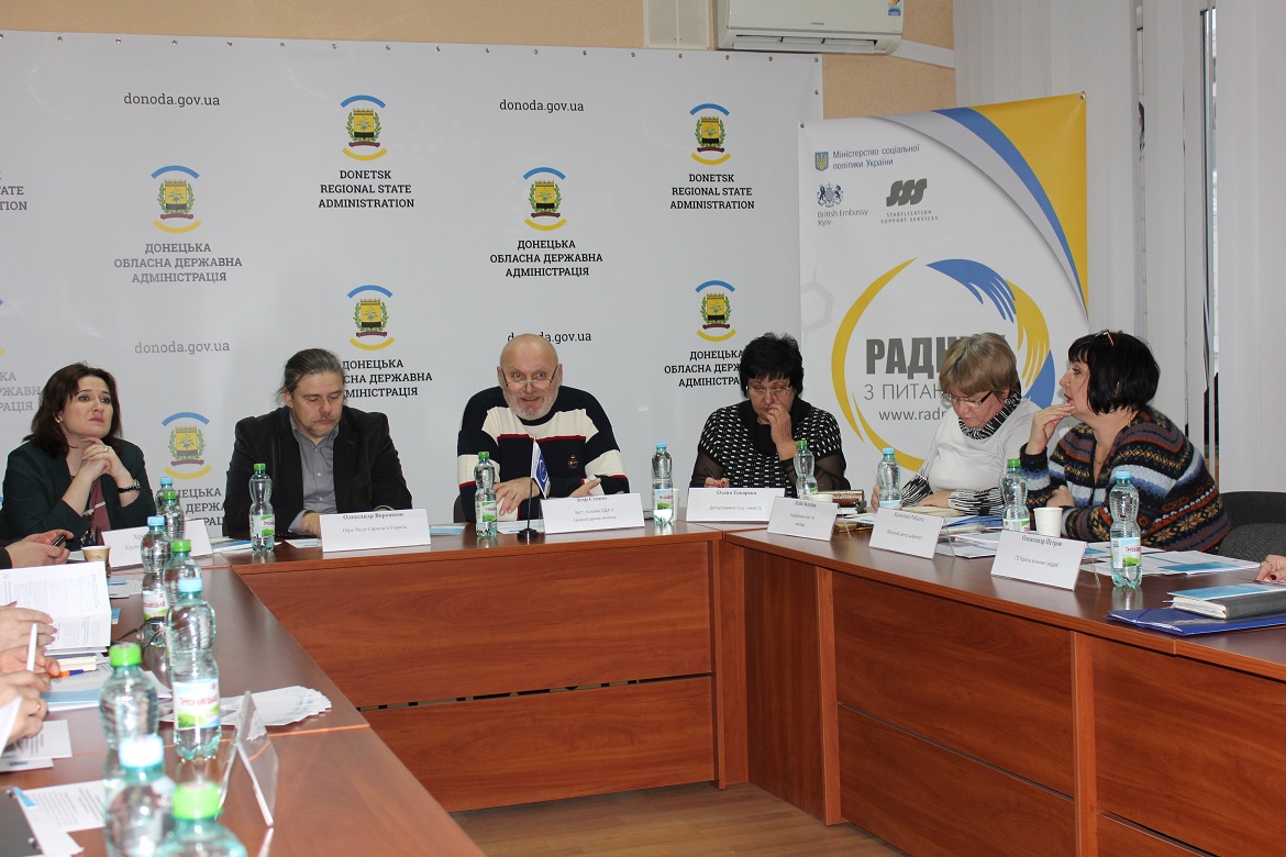 Round table «Strengthening the Human Rights Protection of Internally Displaced Persons: current situations and perspectives of cooperation» in Kramatorsk, Donetsk region