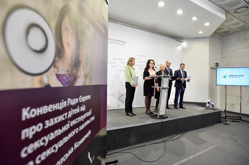 18 November - European Day on the Protection of Children against Sexual Exploitation and Sexual Abuse