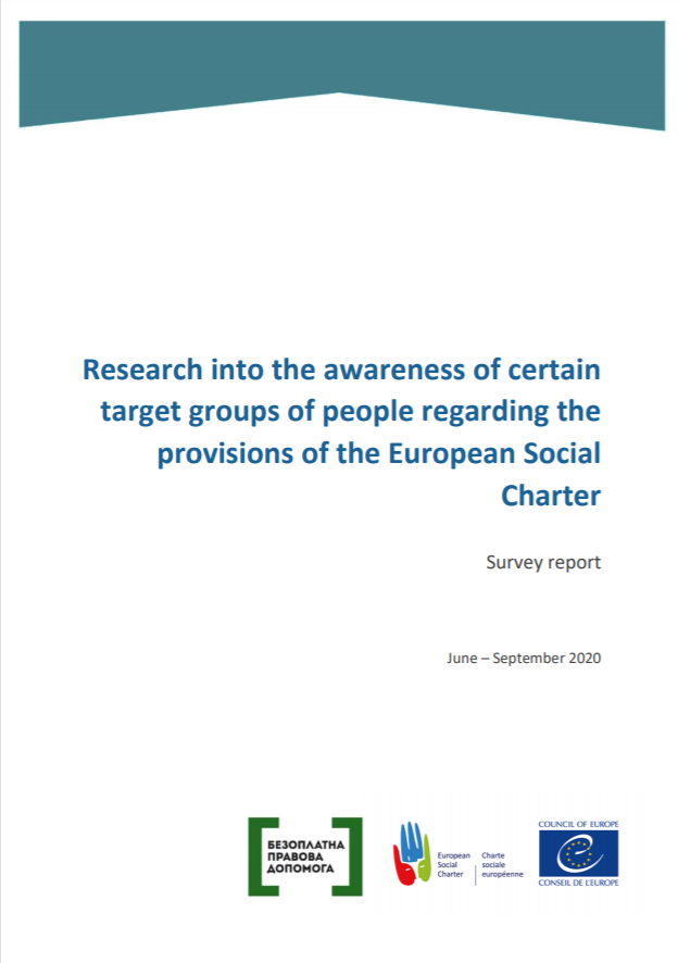 Results of a survey on awareness of target groups about the provisions of the European Social Charter