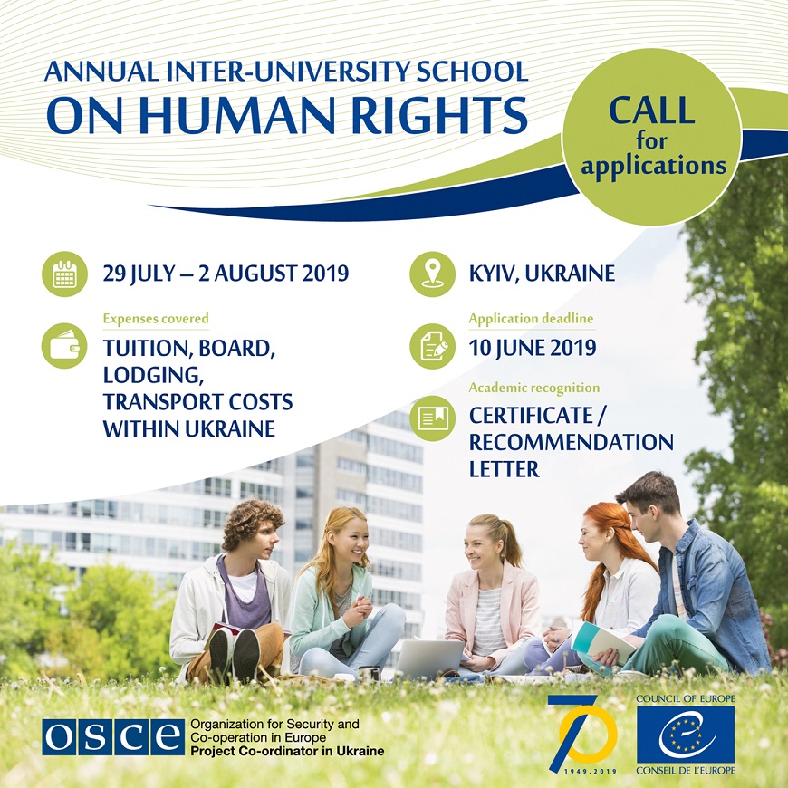 Call for applications for the 5th Annual Inter-University School on Human Rights launched
