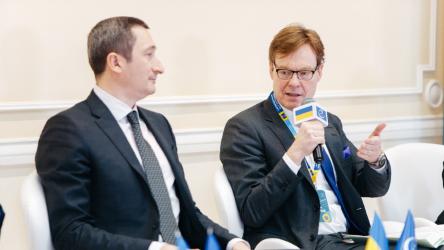Ukrainian National local government best practices Contest 2021: results