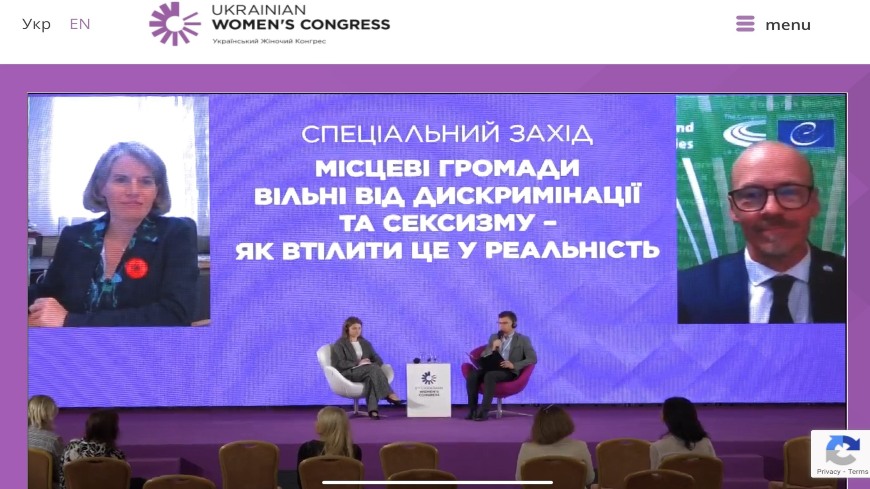 Ukrainian local communities free of discrimination and sexism – how to make it a reality?