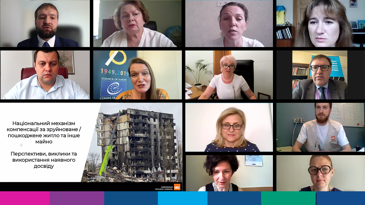Round Table “Court protection of property rights of war-affected people”