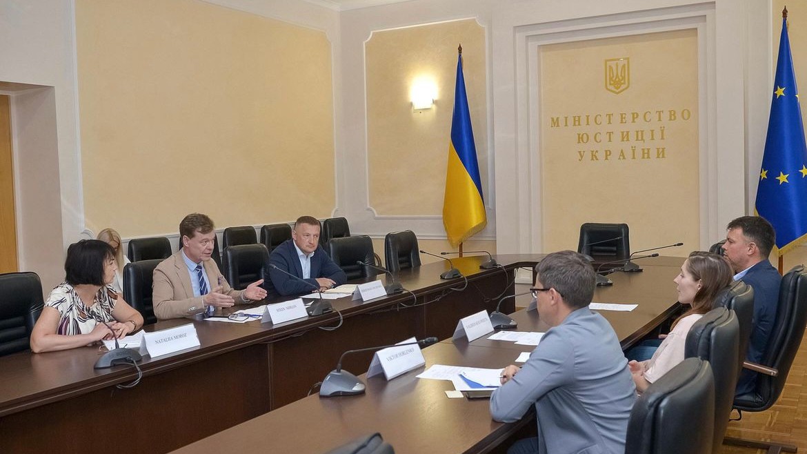 The meeting of the Head of the Council of Europe Office in Ukraine and ...