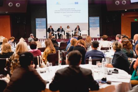 National forum “Three Years of Displacement: Challenges and Good Practices of IDPs Integration” held in Kyiv