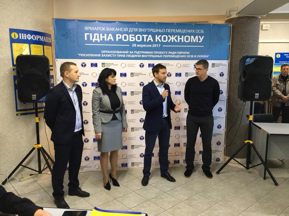 Job fair for internally displaced persons “Decent work for everyone” held in Kyiv region