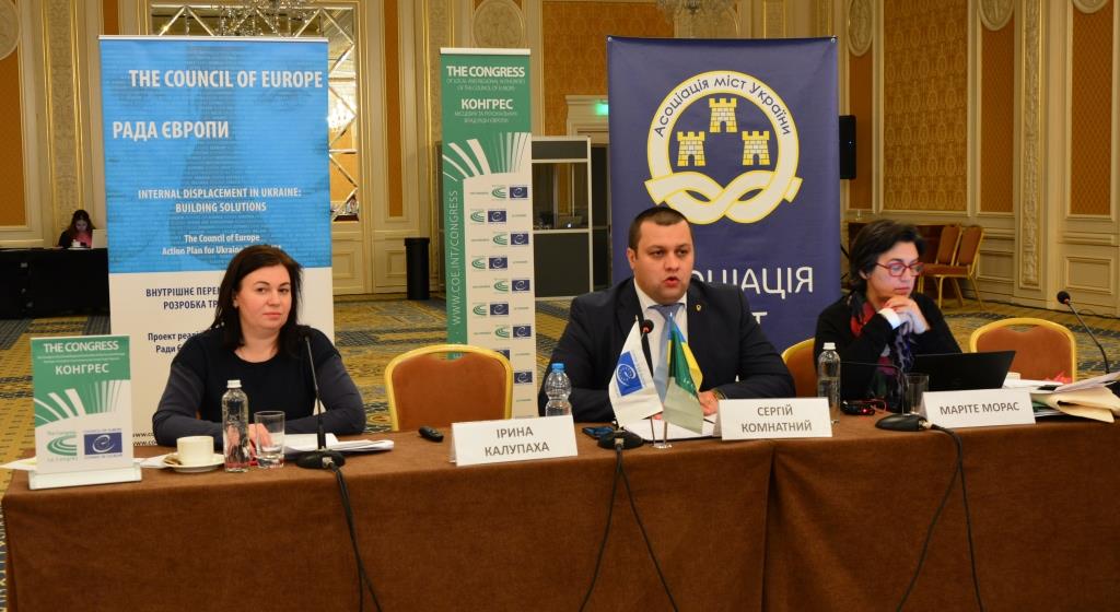 Workshop on integration of IDPs at local level held in Kyiv