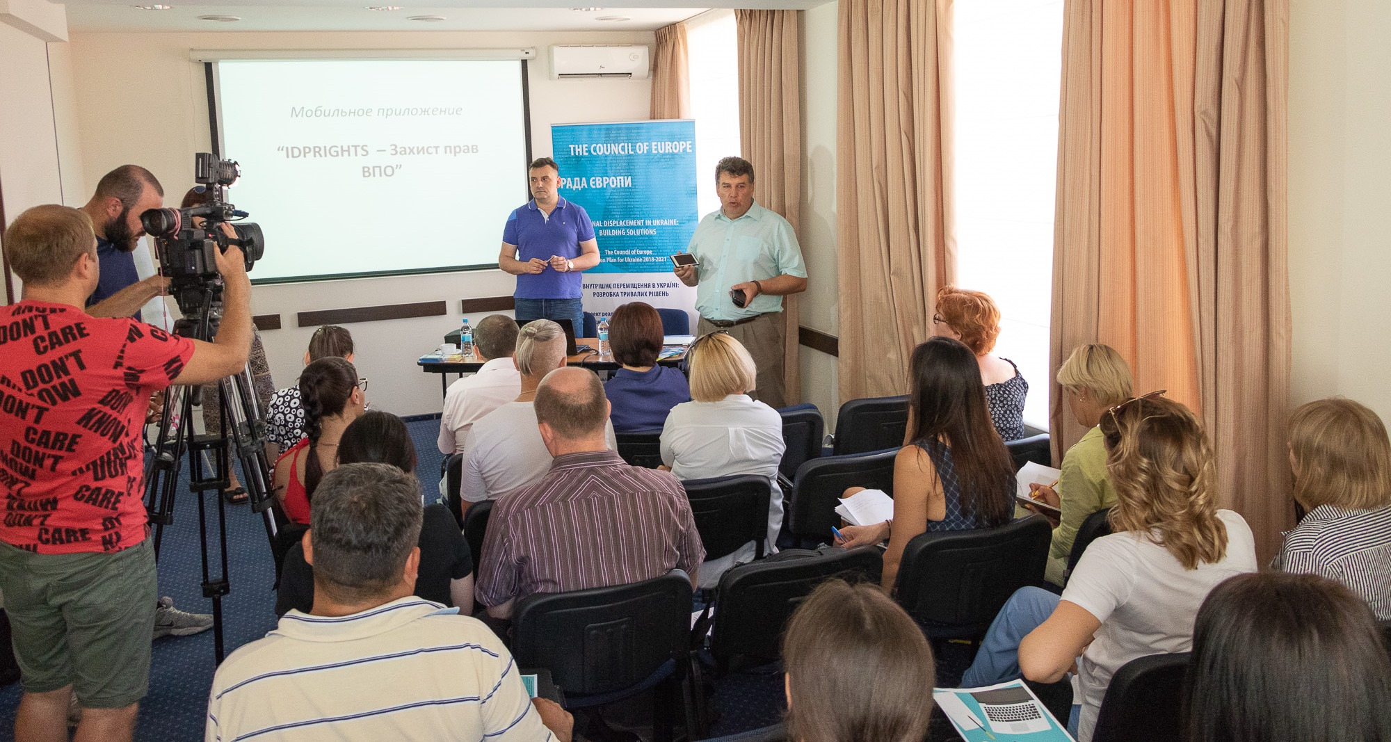 Презентації мобільного додатку «Захист прав ВПО» відбулись у Запоріжжі, Павлограді та Маріуполі
