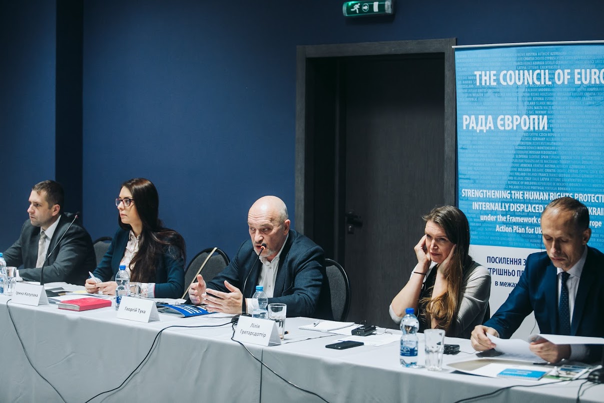 Розширене засідання Робочої групи з удосконалення національного законодавства стосовно захисту прав людини ВПО