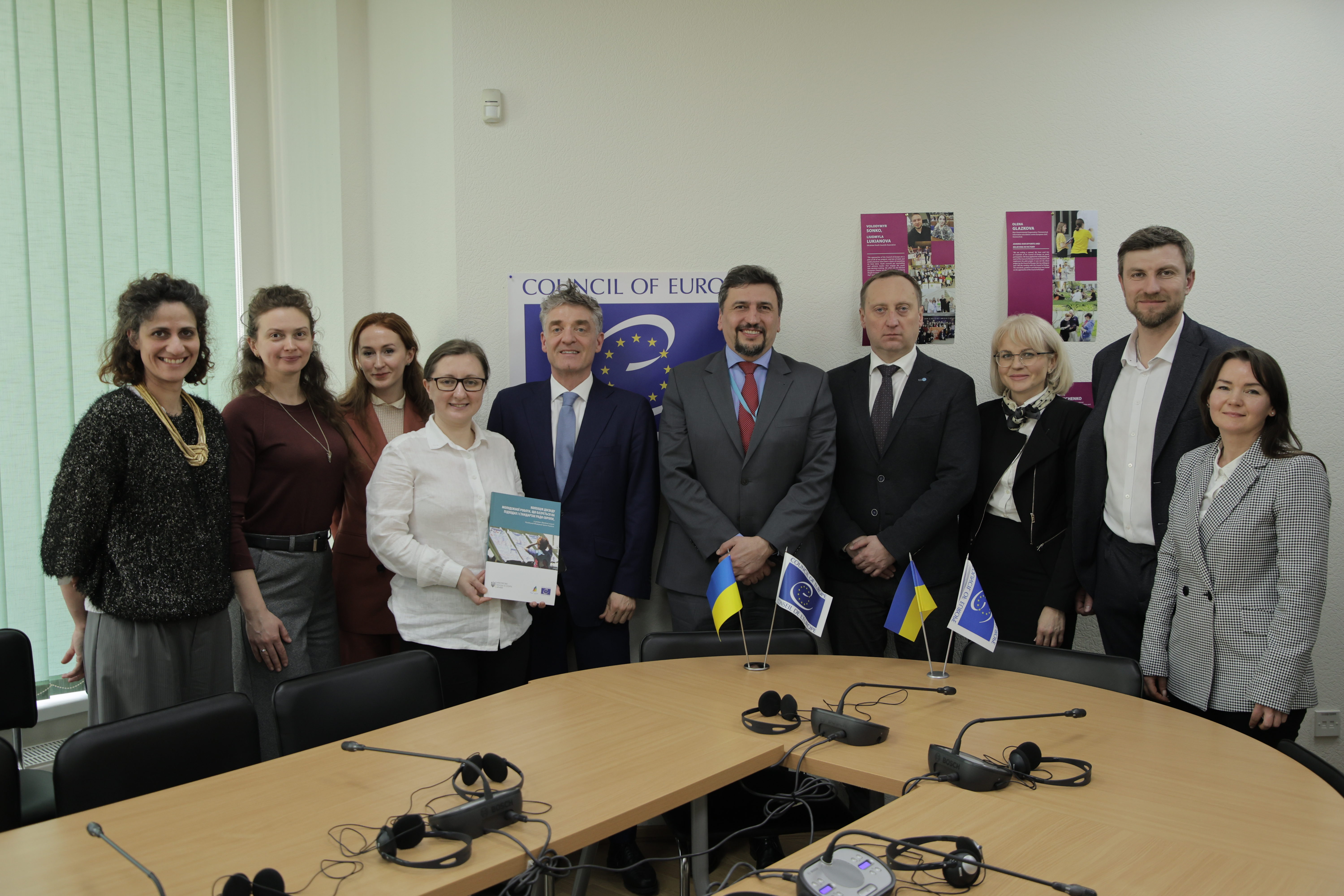 Meeting of the Steering Committee in Kyiv