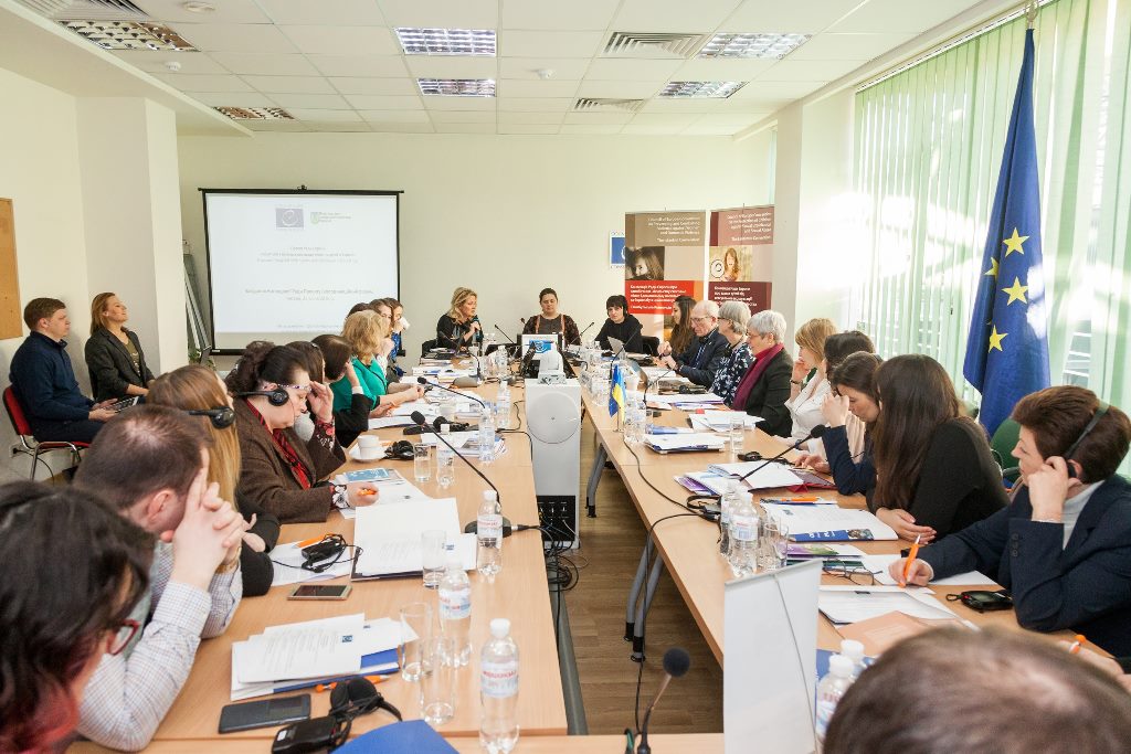 Заключне засідання Наглядової Ради проекту, 25 січня 2018 року