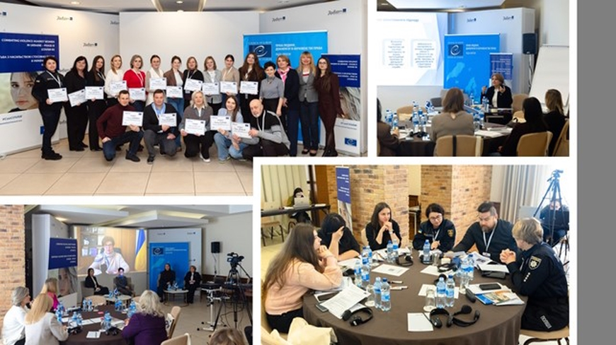 Ukrainian civil servants' gender mainstreaming skills strengthened