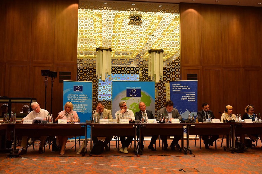 Council of Europe presented a Report on Attitude of the Ukrainian Public towards the Judicial System