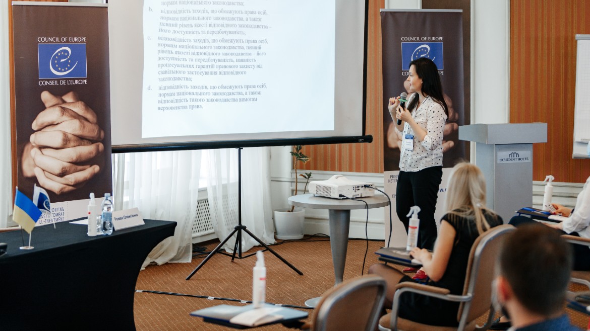 Human Rights Training for Investigators of the State Bureau of ...