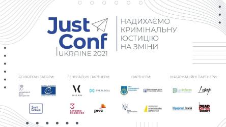 Council of Europe in the framework of its projects became a co-organizer of JustConf 2021