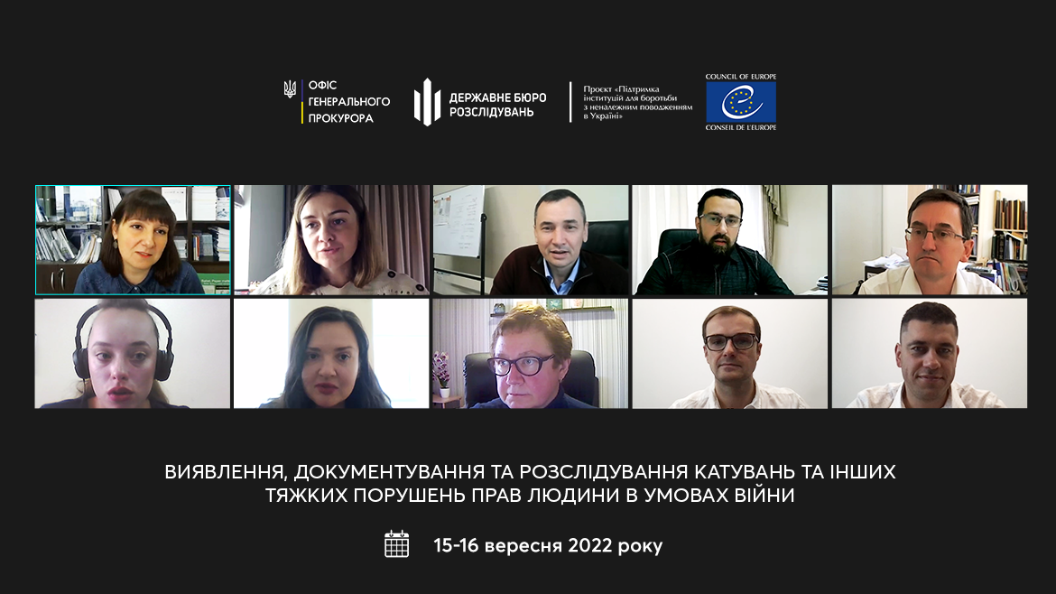 Detecting, documenting and investigating torture and other gross human rights violations at the time of war: online workshop for SBI investigators and OPG prosecutors
