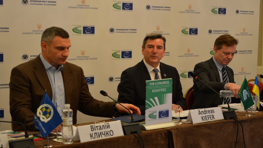 Ukrainian local and national authorities discuss a new Roadmap on open government in Ukraine