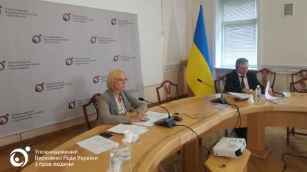 The first meeting of the Inter-ministerial Working Group on the Protection of the Rights and Freedoms of the Roma Minority in Ukraine took place