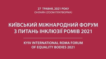 Kyiv International Forum on Roma Inclusion