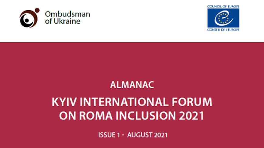 We present the first issue of the Almanac, which is dedicated to the First Kyiv International Forum on Roma Inclusion