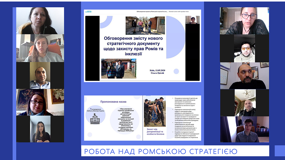 Discussing the post 2020 Roma Strategy in Ukraine