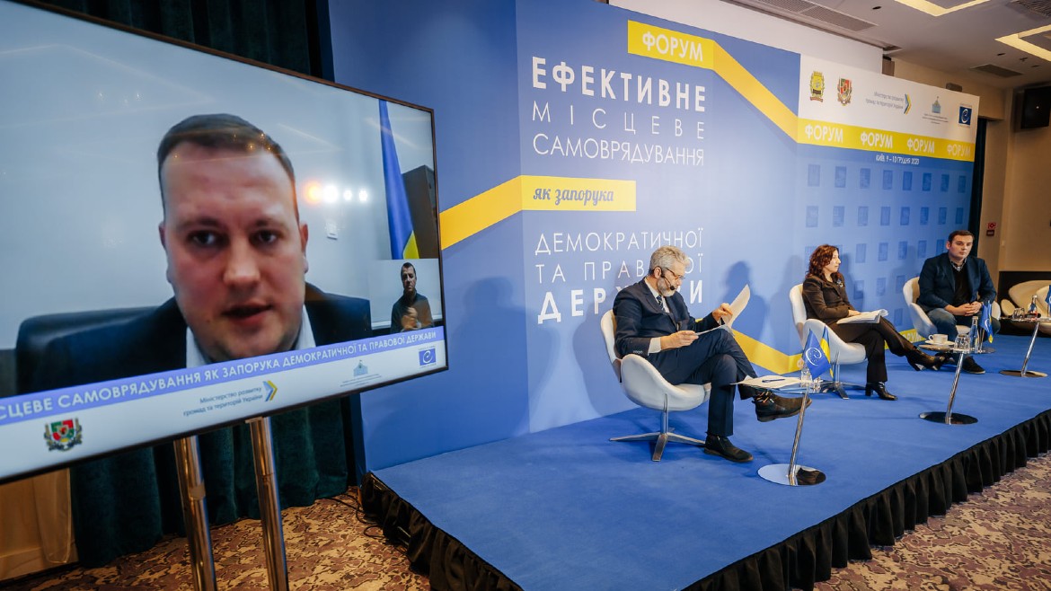 “Local elections 2020: monitoring and recommendations for Ukraine” discussed during the V Local self-governance forum “Efficient local self-government as a background of democratic and rule-of-law state”