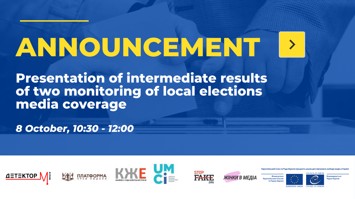Online presentation