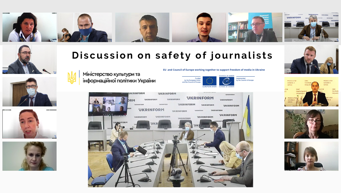 Safety of journalists on the agenda of expert discussion