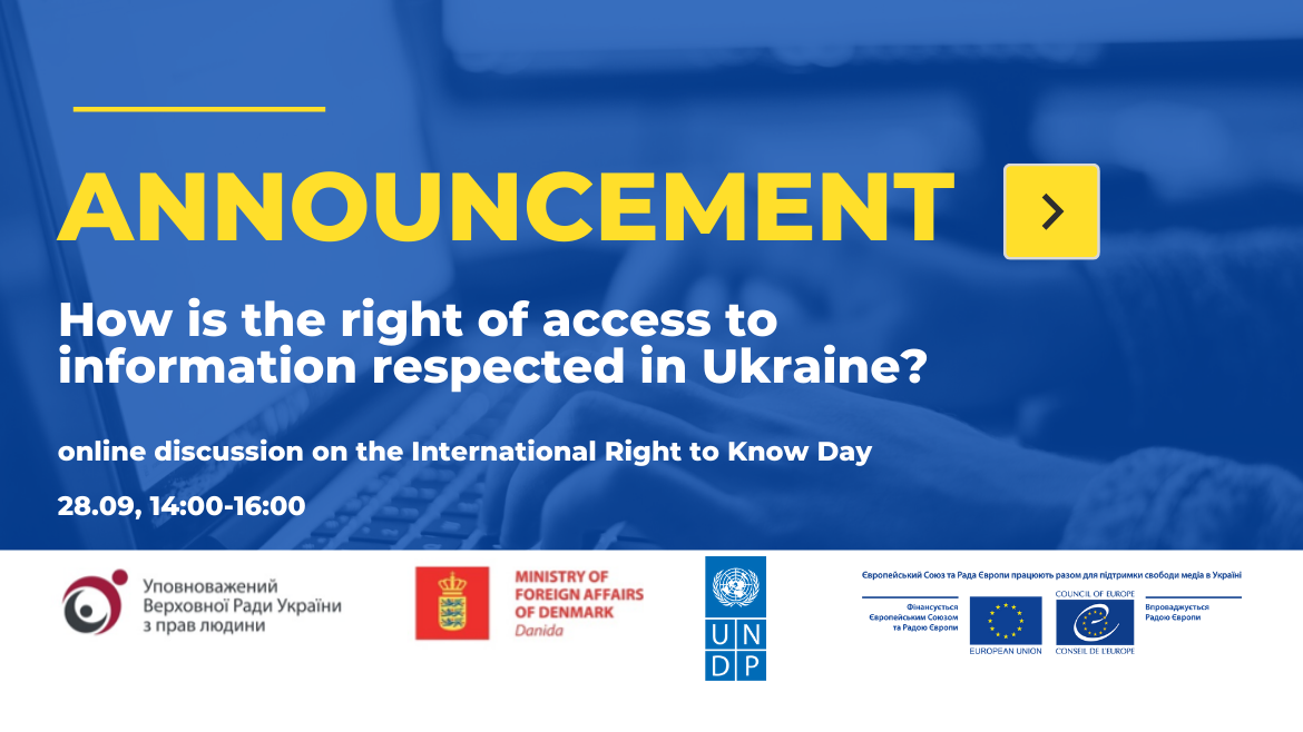 ANNOUNCEMENT: How is the right of access to information respected in Ukraine? - online discussion on the International Right to Know Day