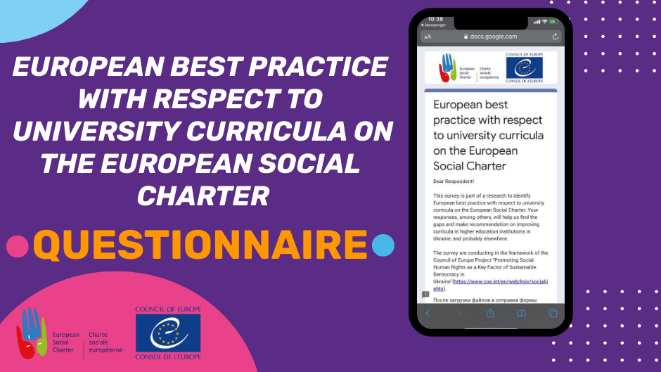 Questionnaire: “European best practice with respect to university ...