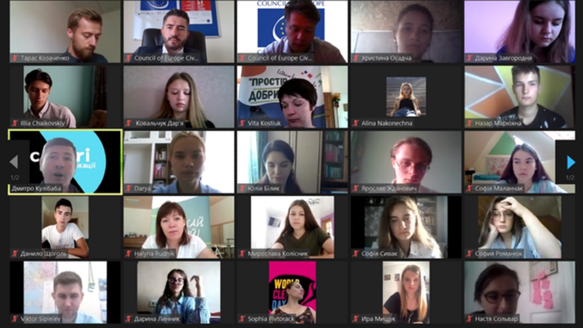 Міжрегіональний online meetup «Від мрій до дій»: говорить українська молодь
