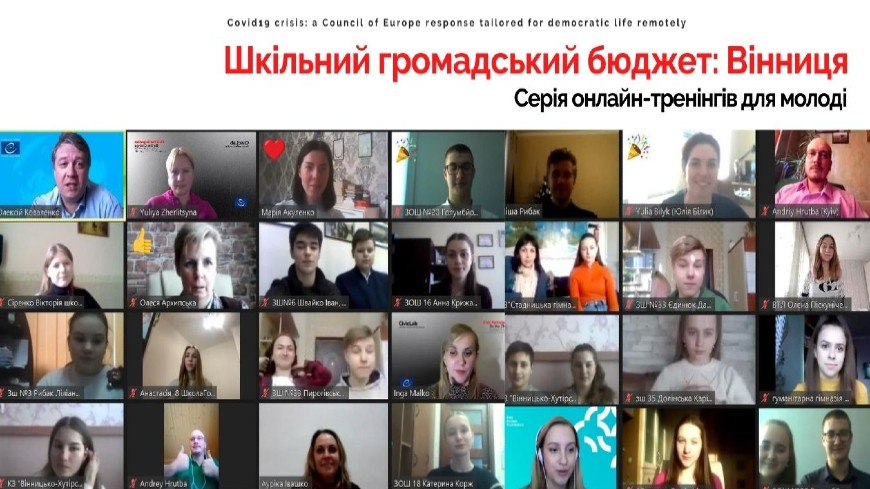 Innovative citizen participation tools to engage youth in the decision-making:  a series of trainings on School participatory budgeting for Vinnytsia has been completed