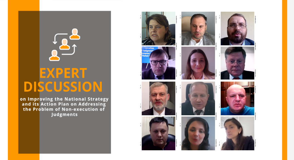 Expert Discussion on Improving the National Strategy and its Action Plan on Addressing the Problem of Non-execution of Judgments