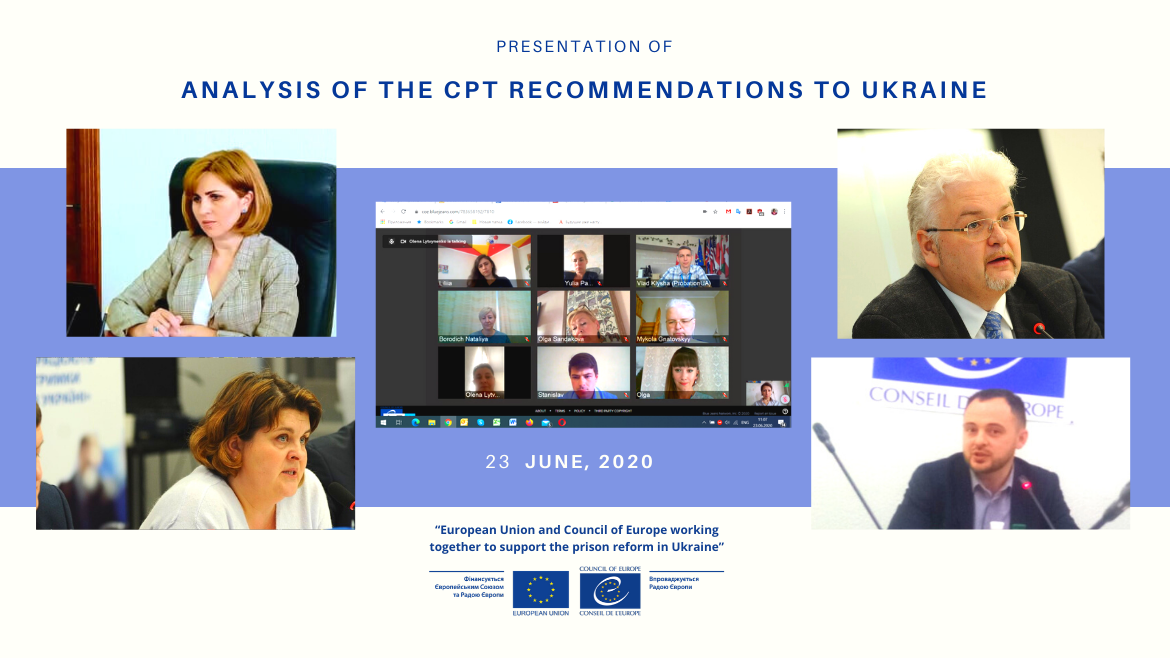 How to improve conditions in Ukrainian prisons - presentation of the Analysis of the Recommendations of the European Committee for the Prevention of Torture
