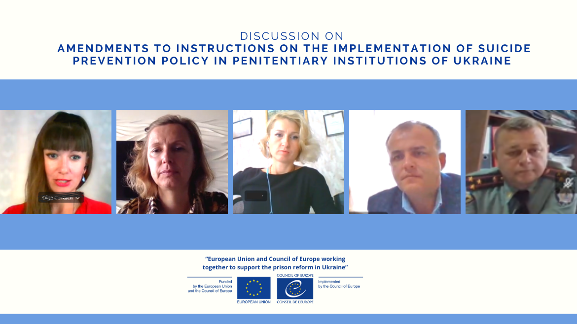 SPERU project team together with national partners discussed amendments to Instructions on implementation of suicide prevention policy in penitentiary institutions of Ukraine
