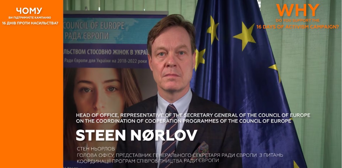 Statement by Head of Council of Europe Office in Ukraine in observance ...