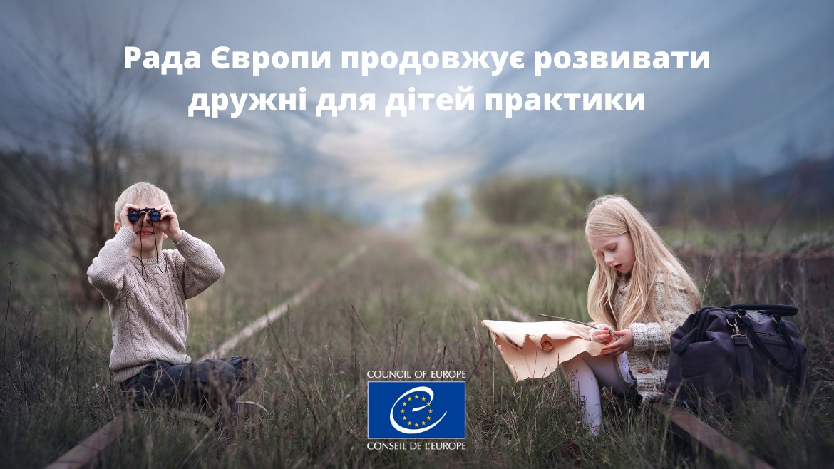 © Council of Europe – Photograph: Elena Shumilova