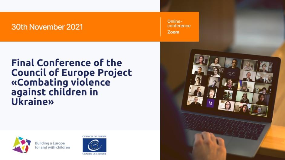 Final Conference of the Council of Europe Project "Combating violence against children in Ukraine"