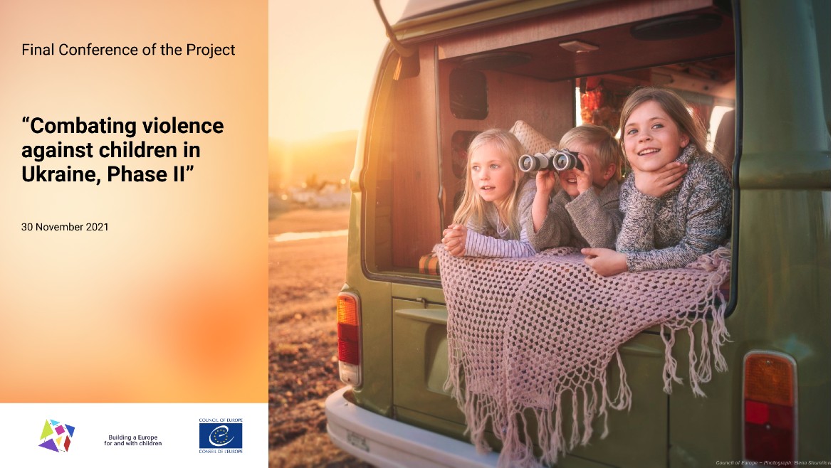 Final Conference of the Project “Combating violence against children in Ukraine, Phase II”