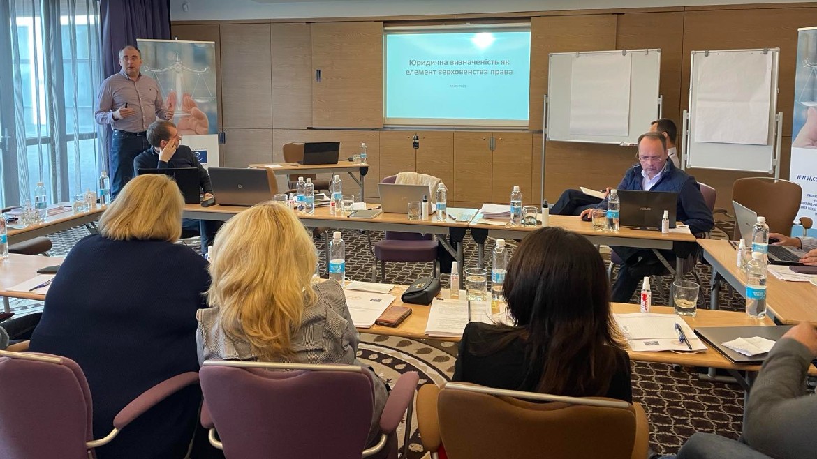 The second meeting of the working group on the development of a one-day training course for judges and judicial assistants “Application of the principle of legal certainty in administrative proceedings”